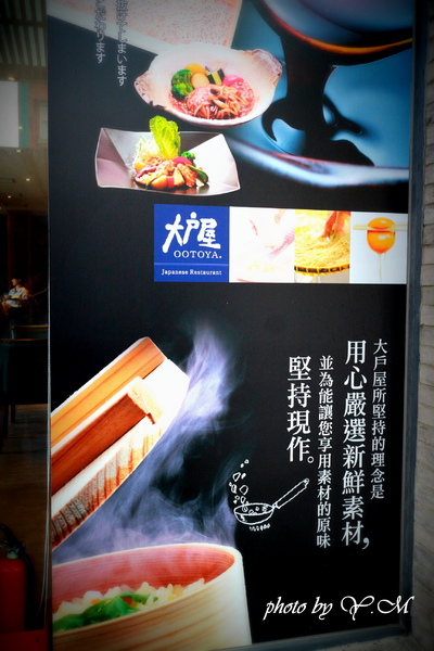 cm20140622___cbc5a5e0bcd52a4202f79a2b7ed