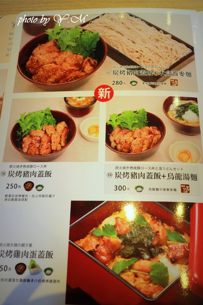 cm20140622___08565c2648d81059019faa0ad24