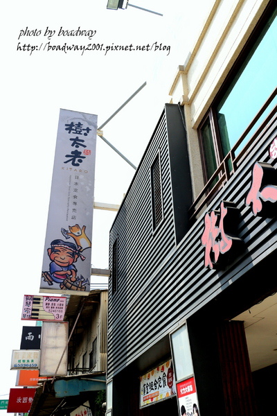 cm20140929___1d0f74e23e049ba64d142b62163