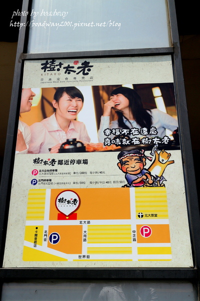 cm20140929___83a2264f1b4ac2283d525c916ca