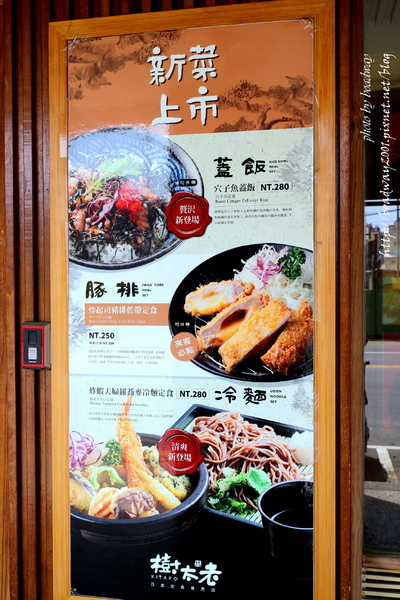 cm20140929___1afc91dea9766b9bd00136e7c45