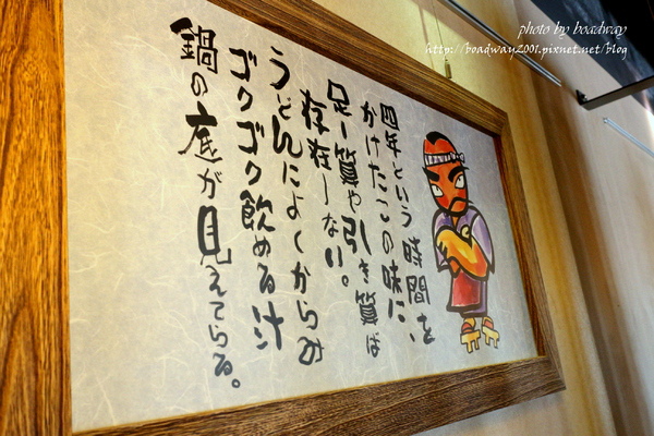 cm20140929___ef7314793f09b1bcc31aa65d47d