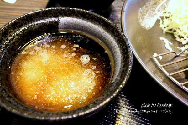 cm20140929___f52b607afb1c738ca82352270bf