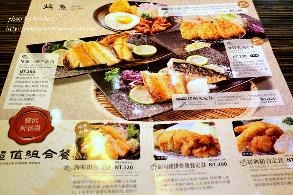 cm20140929___1283707679a5afca7e70363baad