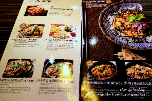 cm20140929___c800ce6a69d831bba636ec6072c