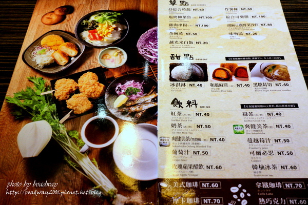 cm20140929___76cefb7329a5a6abf50b3e027d8