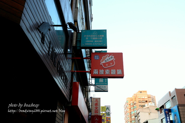 cm20141002___728bc2b6e90e3a5979d053a73d9