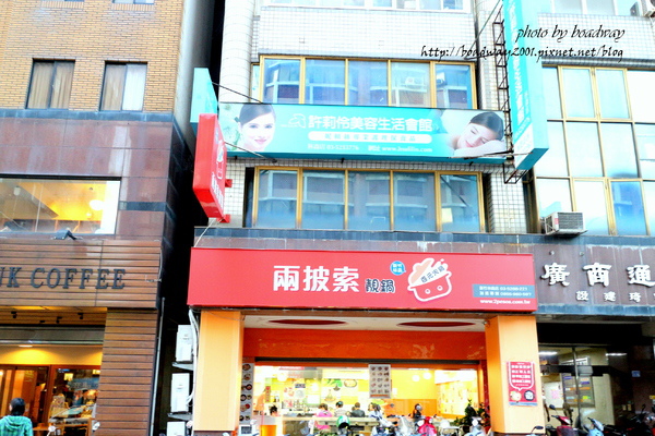 cm20141002___2ce54b894b62f14ea94fcc881a3