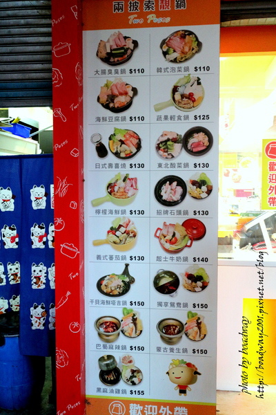 cm20141002___846551d5d3ec5c1ad7dca16358b