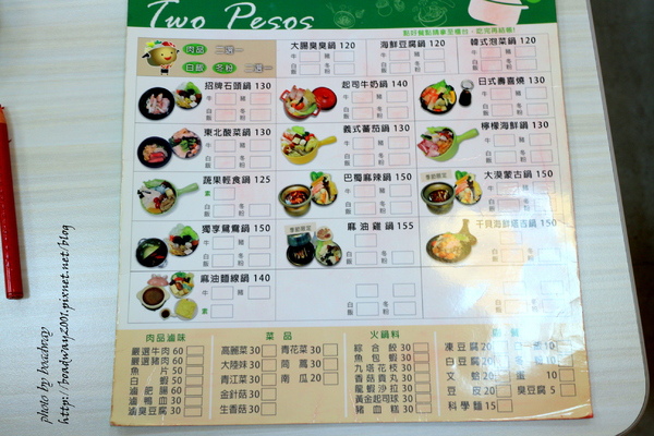 cm20141002___a541b10f38a0092f885006ae0e6