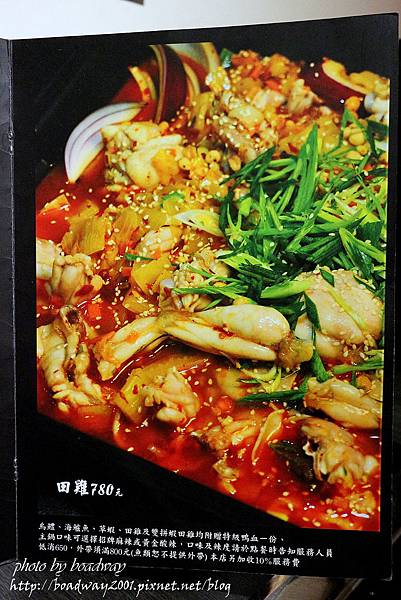 IMG_2153-1 IMG_2153-1