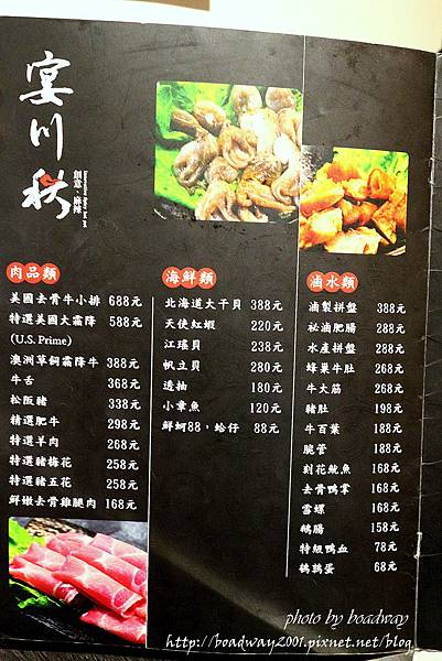 IMG_2154-1 IMG_2154-1