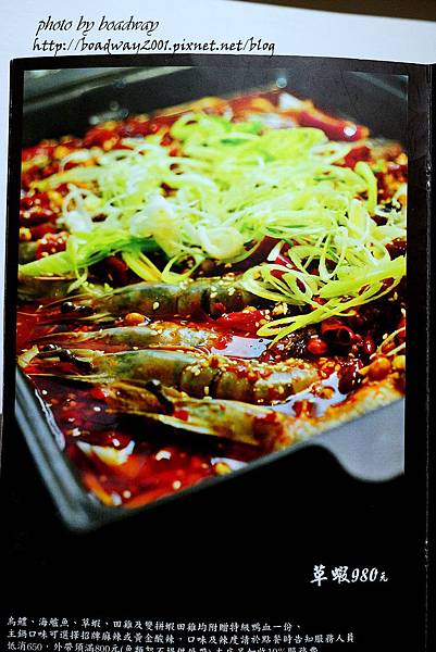 IMG_2152-1 IMG_2152-1