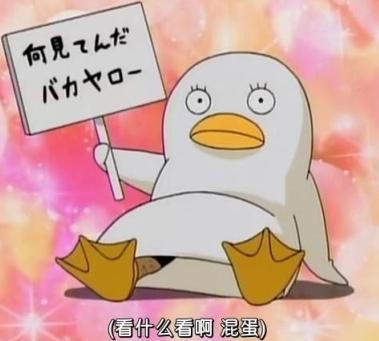 伊麗莎白