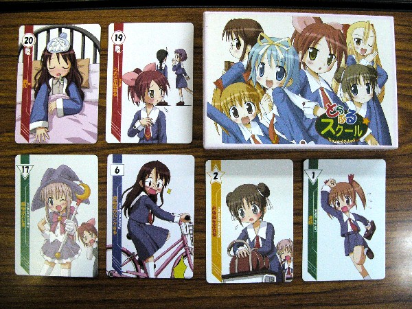 麻煩學校.jpg 麻煩學校.jpg