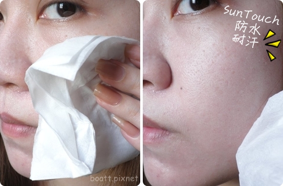 Suntouch高效防曬乳 (9) 試用