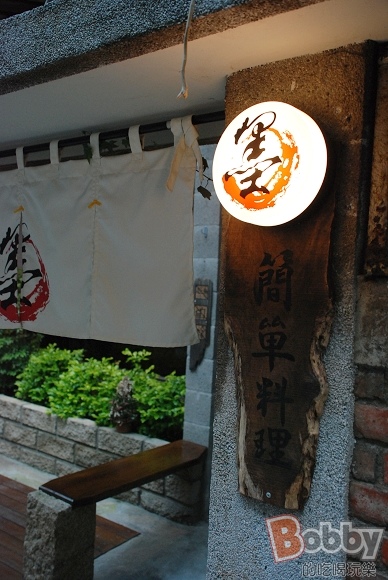 DSC_4844.jpg DSC_4844.jpg