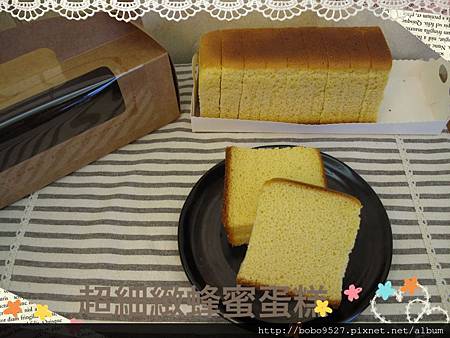 超細緻蜂蜜蛋糕