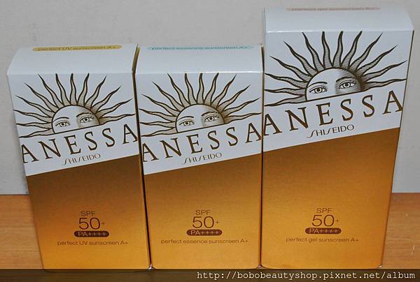 ANESSA防曬乳(3款正面) ANESSA防曬乳(3款正面)