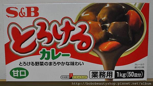 日本S&B 特樂口元氣咖哩塊 日本S&B 特樂口元氣咖哩塊