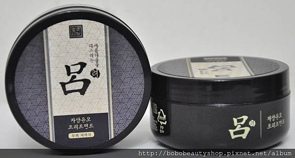 韓國(呂)護髮膜 韓國(呂)護髮膜
