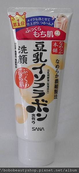 SANA豆乳洗面乳 SANA豆乳洗面乳