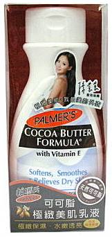 PALMER可可脂乳液250ml PALMER可可脂乳液250ml