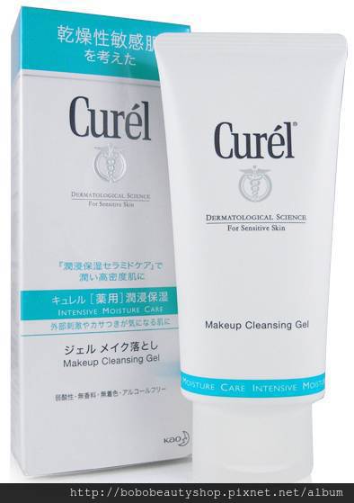花王curel卸妝蜜 花王curel卸妝蜜