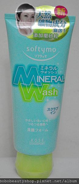 Kose Softymo礦物洗面乳(實拍) Kose Softymo礦物洗面乳(實拍)