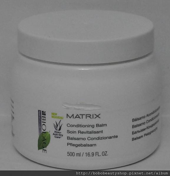 MATRIX 極致滋養髮膜 MATRIX 極致滋養髮膜