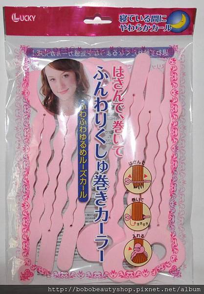 LUCKY海綿髮捲條(正面).jpg LUCKY海綿髮捲條(正面).jpg
