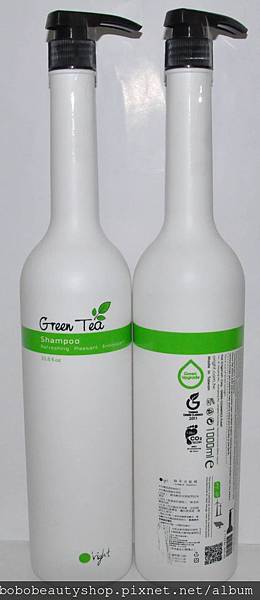 髮色橘子綠茶洗髮精 髮色橘子綠茶洗髮精