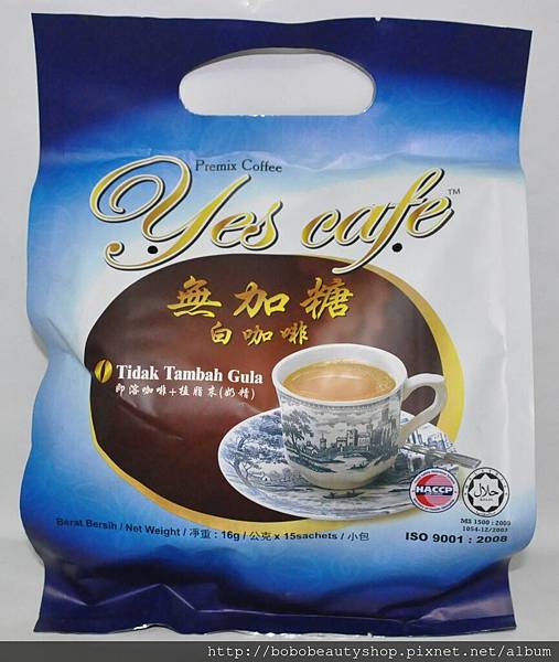 YES白咖啡-1.jpg YES白咖啡-1.jpg