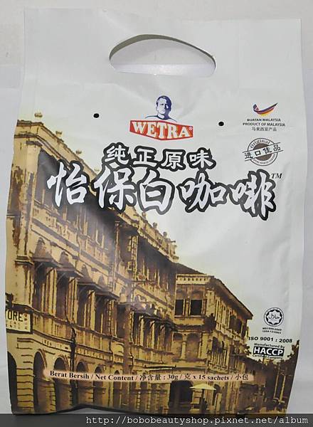 怡保白咖啡-1.jpg 怡保白咖啡-1.jpg