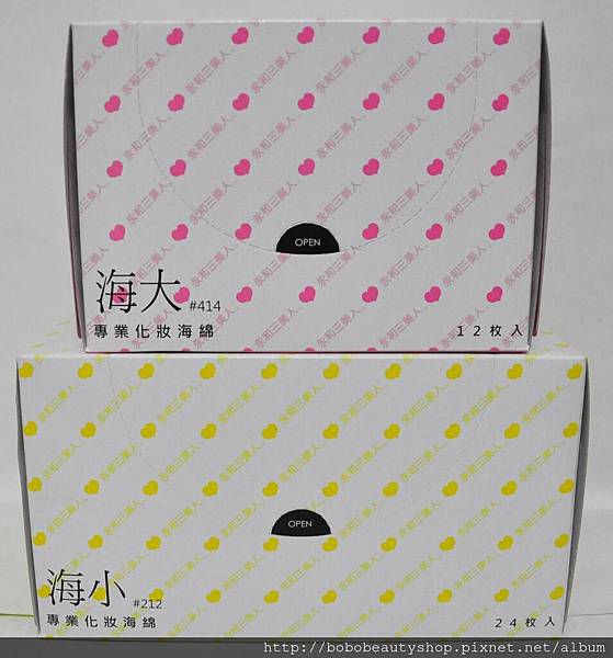 永和三美人(兩款).jpg 永和三美人(兩款).jpg