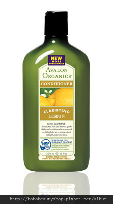 Avalon有機檸檬潤髮乳.jpg Avalon有機檸檬潤髮乳.jpg