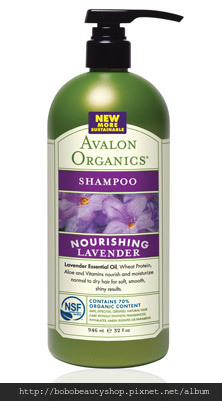 avalon薰衣草洗髮精(家庭號).jpg avalon薰衣草洗髮精(家庭號).jpg