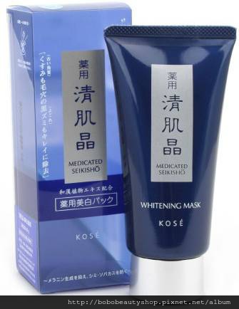 KOSE美白黑面膜(包裝).jpg KOSE美白黑面膜(包裝).jpg
