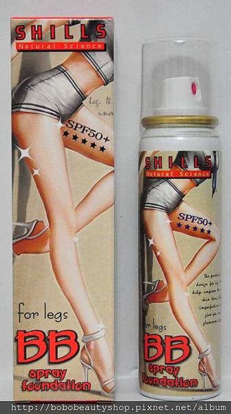 SHILL美腿噴霧.jpg SHILL美腿噴霧.jpg