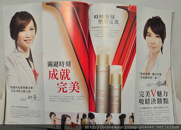 克蘭詩DM 克蘭詩DM