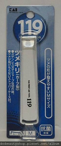 KAI119指甲剪.jpg KAI119指甲剪.jpg