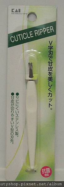 KAI去甘皮器.jpg KAI去甘皮器.jpg