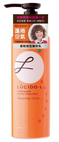 Lucido蓬鬆塑型雙效乳.jpg Lucido蓬鬆塑型雙效乳.jpg