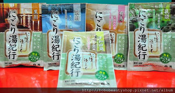 濁湯(5款) 濁湯(5款)