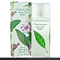雅頓綠茶淡香水100ml(仙蹤).jpg 雅頓綠茶淡香水100ml(仙蹤).jpg