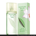 雅頓綠茶淡香水100ml(蓮花).jpg 雅頓綠茶淡香水100ml(蓮花).jpg