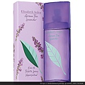 雅頓綠茶淡香水100ml(薰衣草).jpg 雅頓綠茶淡香水100ml(薰衣草).jpg