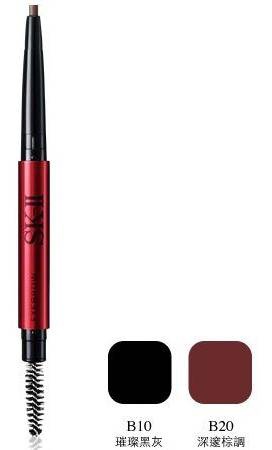 SK-II 上質光絲滑持色保養眉筆.jpg SK-II 上質光絲滑持色保養眉筆.jpg