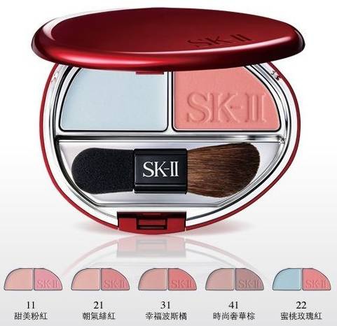 SK-II 上質光立體肌保養頰彩.jpg SK-II 上質光立體肌保養頰彩.jpg