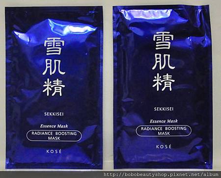 高絲雪肌精面膜.jpg 高絲雪肌精面膜.jpg